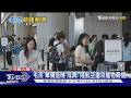 讓毛小孩「單獨搭飛機」成真! 陸航空搶攻寵物商機｜TVBS新聞 @TVBSNEWS01