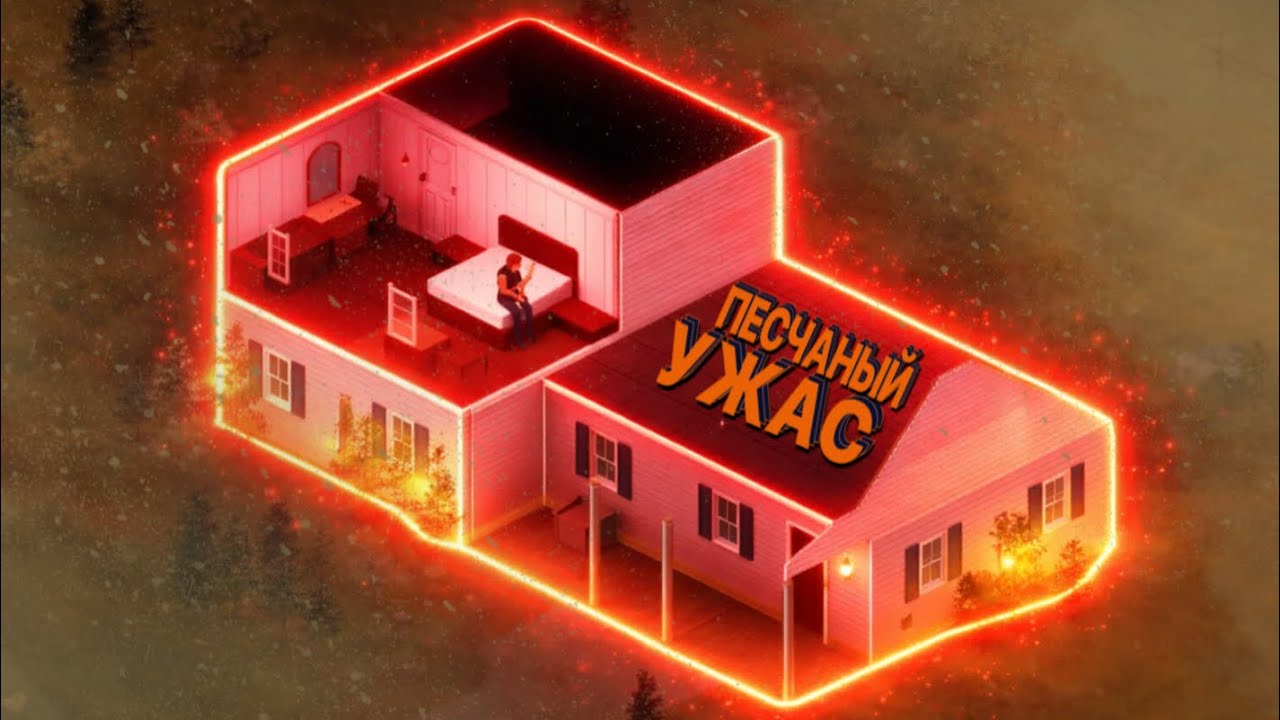 Смогу ли я Пережить АДСКУЮ Жару в Project Zomboid?