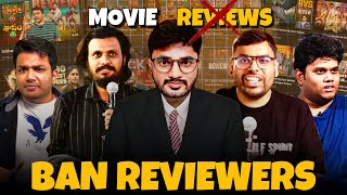 Are Reviewers Killing Cinema BAN Reviewers Movies4u Max