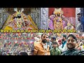 विजया एकादशी व्रत 🙏🏻 वृंदावन की परिक्रमा 🙏🏻