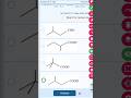 EAMCET Cheat Codes| Maths Tricks #cheatcodes #eamcet #mathscheatcodes