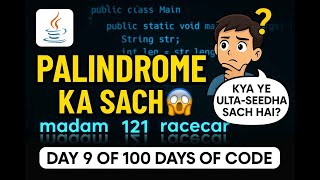 Java Palindrome Program Tutorial (Hindi) | From Zero to Hero | Interview Question 🔥#viral #vidyaqa