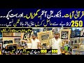 Home Decoration Items Wholesale | Decoration Item Low Price | Just Starting From 250/-