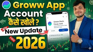 Groww App Account Kaise Banaye | Grow App Me Account Kaise Banaye | Grow Account Open Kaise Kare