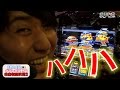 パチスロ【まりも道】第26話 アナザーゴッドハーデス -奪われたZEUSVer.- 後編
