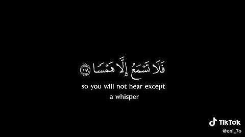 لا تهرب من القرآن الكريم 