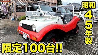 ダイハツフェロー 写真・9枚目】550cc＋水冷4ストロークへ、ダイハツ「フェロー