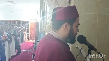 القارئ حمزة هيصام من صلاة التراويح