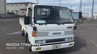 MAZDA TITAN 1992 WGFAT-171875 HA