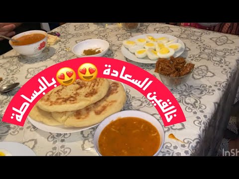 خالقين السعادة من ابسط الاشياء