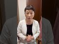 2025年10月21日