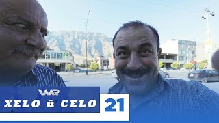 Xelo û Celo - Xeleka 21 | خەلو و جەلو - خەلەکا ٢١