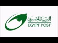 دفتر توفير البريد المصري يقدم أعلى عائد سنوي EGYPT POST دفتر توفير البريد المصري يقدم أعلى عائد سنوي EGYPT POST