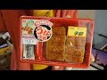 『中西の朝食』〜一正蒲鉾 「うなる美味しさ！“うな次郎”」で、＜うなぎもどき丼＞〜…