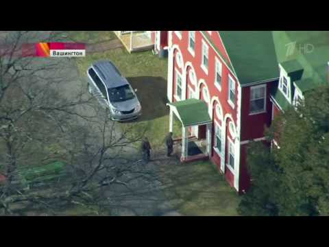 17 07 2017 ორტ მოლაპარაკებები ვაშინგტონში