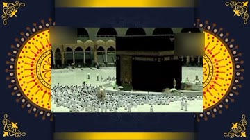 خواتيم سورة الكهف بصوت رائع بدون حقوق نشر