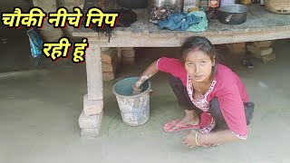 चक नच नप रह हVlogsvlogviral Vlog