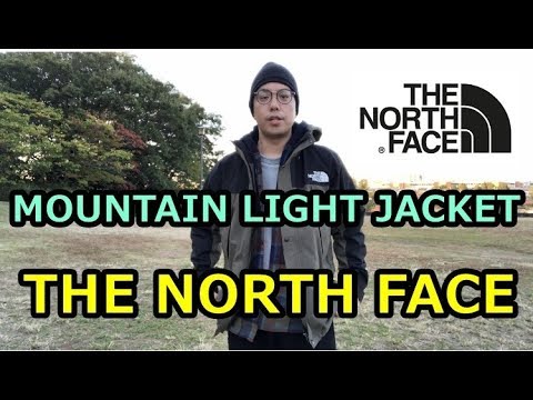 【THE NORTH FACE】MOUNTAIN LIGHT JACKET 数日間、着用した感想・サイズ感 レビュー - YouTube