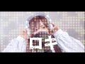 ロキ/みきとP 音源作って歌ってみた