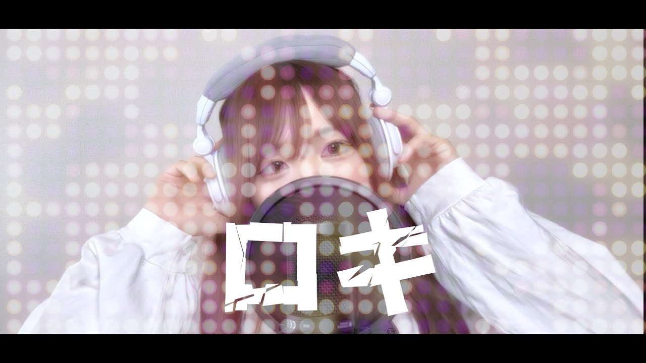 Signature PURE WHITE｜ULTRASONE｜株式会社アユート PCパーツ・VR