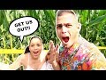 WE GOT LOST IN A MAZE WITH OUR BABY! (BAD IDEA)