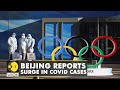 Covid News: 34 new cases among Beijing Olympic-related personnel | Latest English News | WION