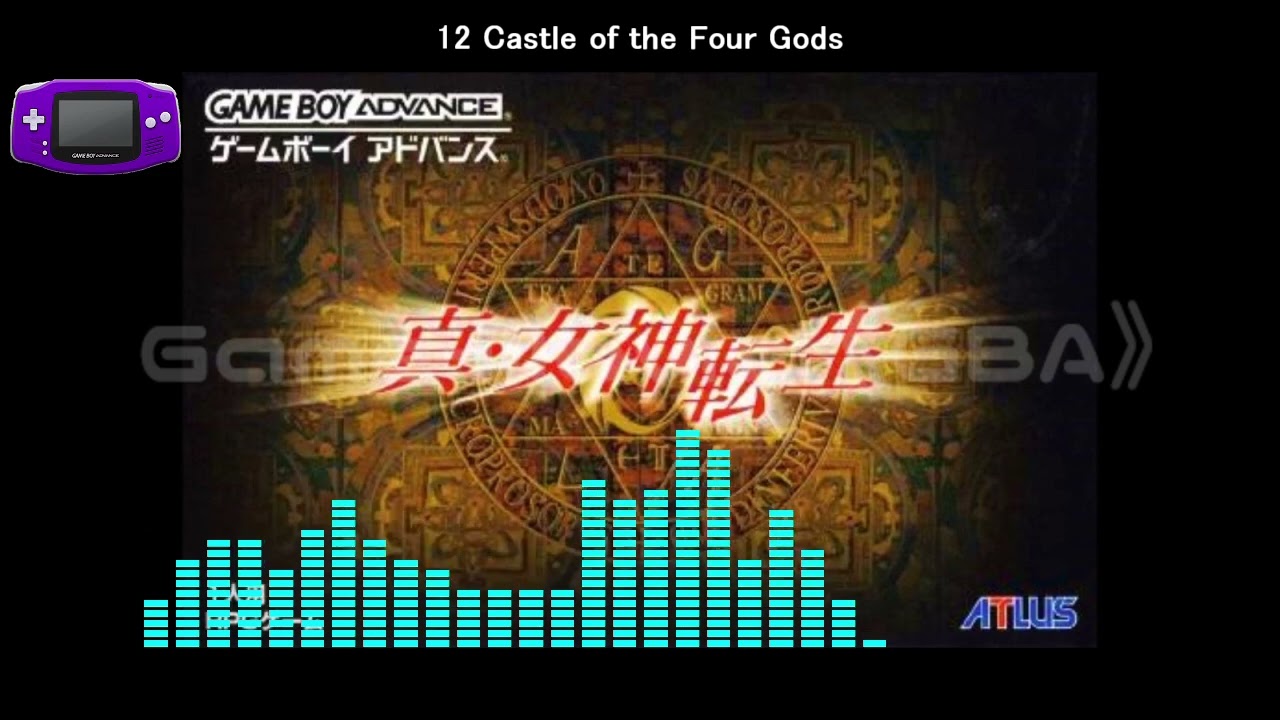 真・女神転生 ゲームボーイアドバンス Amazon | 真・女神転生(ベストプライス) | ゲームソフト