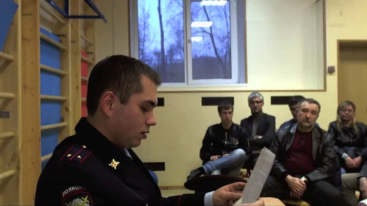 Отчет перед населением участкового уполномоченного полиции Багаутдинова ...