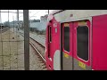 Linha 7 rubi da TicTrens SP 17