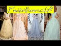 Bridal Maxi l Party Wear Maxi l Fairy Maxi in Pakistan with Affordable Prices