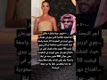 ٥٠٠ مليون جينة مقابل ٥ دقائق أجر النجمة العالمية كاتي بيري في افتتاحية مهرجان جوي اوردز في السعودية