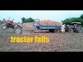 Tractor fails Heavy load trolley with 5000 bricks tractor videos