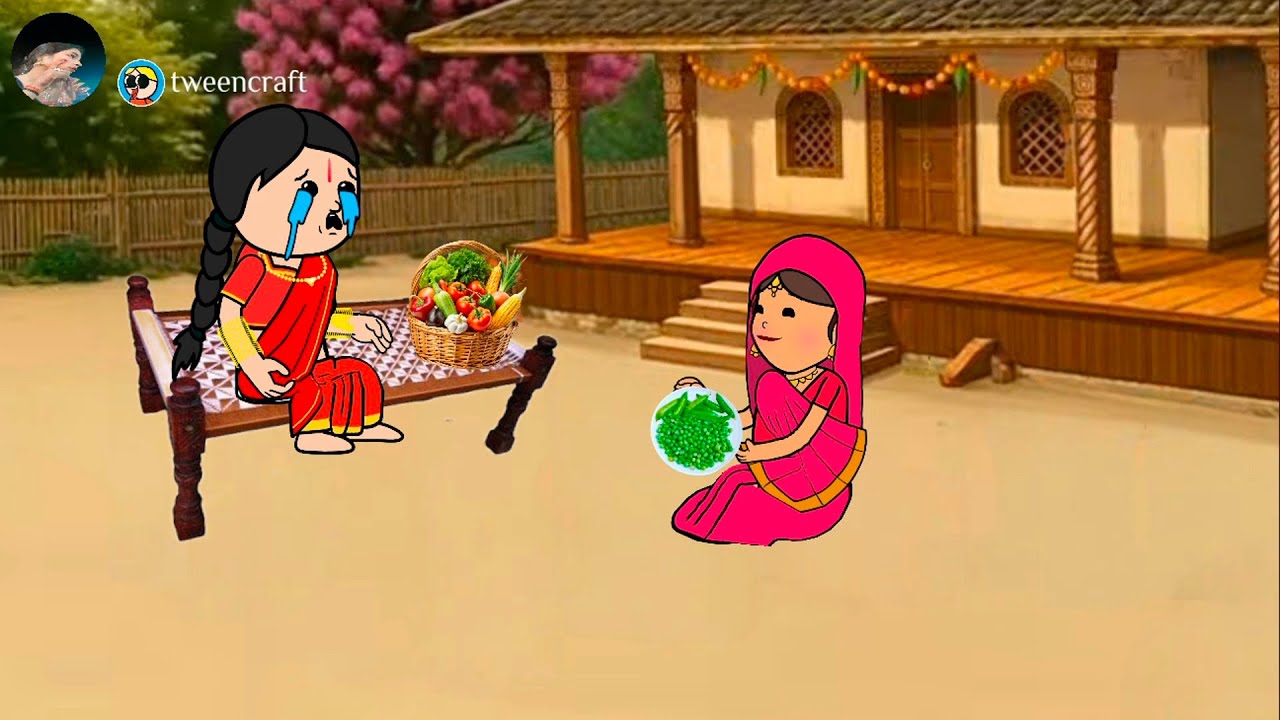 Bahu Ne sunai SAS ko geet🥹🥹