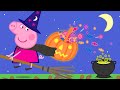 Peppa Pig English Episodes üéÉ Dress up for Halloween with Peppa Pig | Halloween Special üéÉ