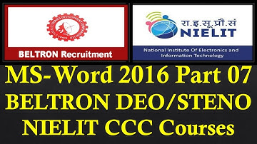 007 MS Word || Ms Word 2016 || NIOS BOOK CODE 336 || BELTRON || NIELIT || CCC Course || RMC Patna ||