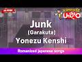 Junk (Garakuta) – Yonezu Kenshi (Romaji Karaoke no guide)