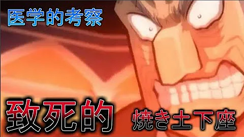 تحميل カイジ ざわ ざわ 素材