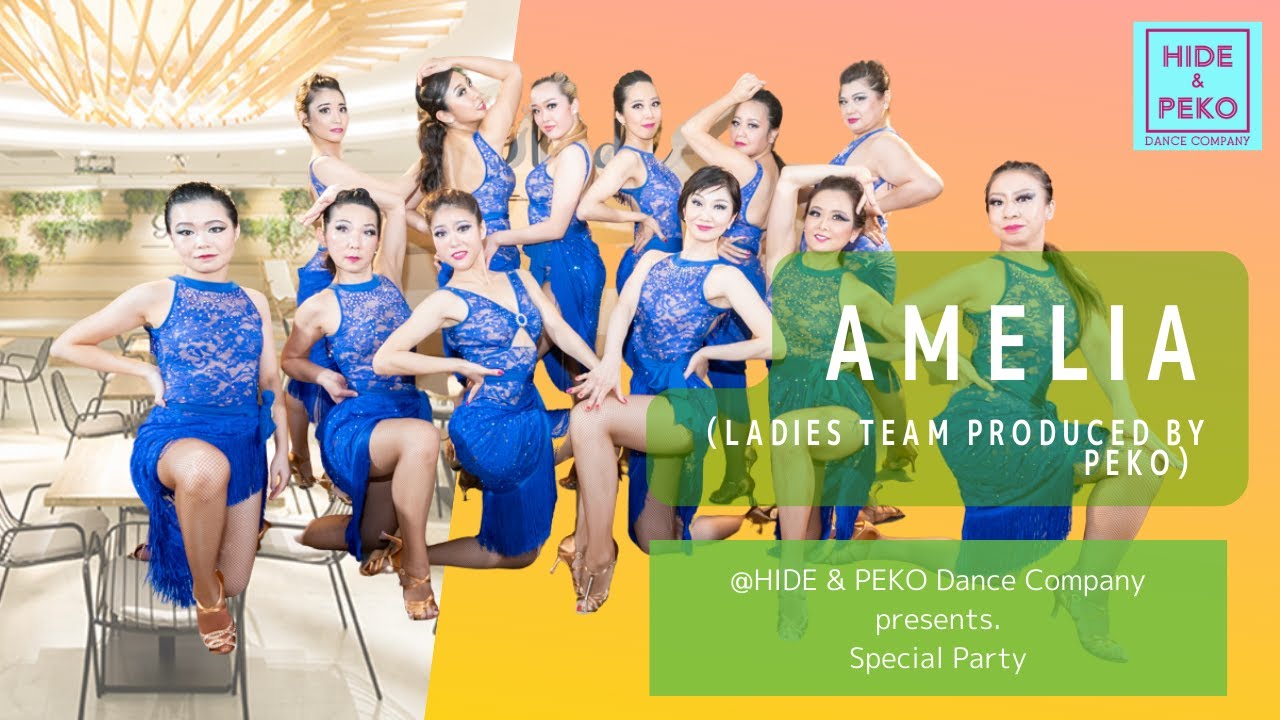 Amelia / Salsa Ladies Team produced by PEKO HIDE & PEKO Dance Company