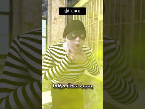 زر خفي في البنوك لماذا لم ي ستخدم أبد ا اكسبلور ترند Shorts