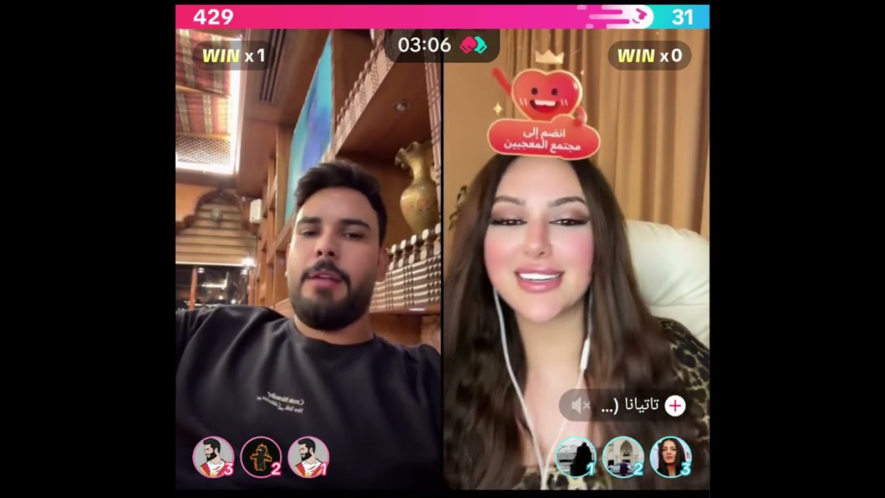 محمود المكسيكي كيست مع تاتيانا فقرة أسئلة تسأل محمود عن نقطة ضعفه