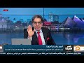 ناصر فضيحـ ـ ـة بجلاجل وزيرة الإسكان الجديدة راندة المنشاوي متهمة بالتربح غير المشروع