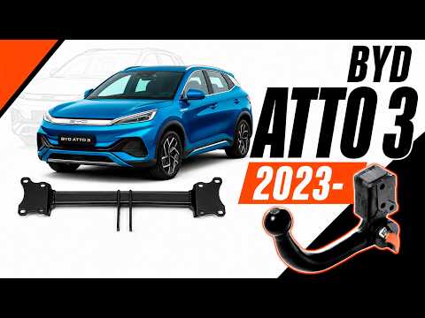 Фаркоп BYD Yuan Plus 2022- (Atto 3) быстросъемный крюк на ключах, видео 1