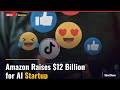 Amazon Raises $12 Billion for AI Startup | Top 10 News June 12, 2026 #Shorts