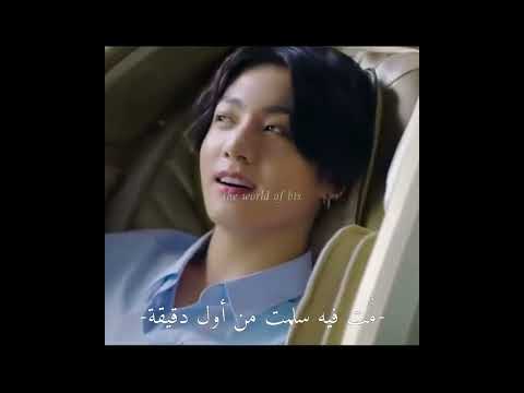 لا مالامه من تصاميم الي دخلت قلبي جونكوك 