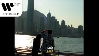 Achii (에이치) - 2AM [Lyric Video]