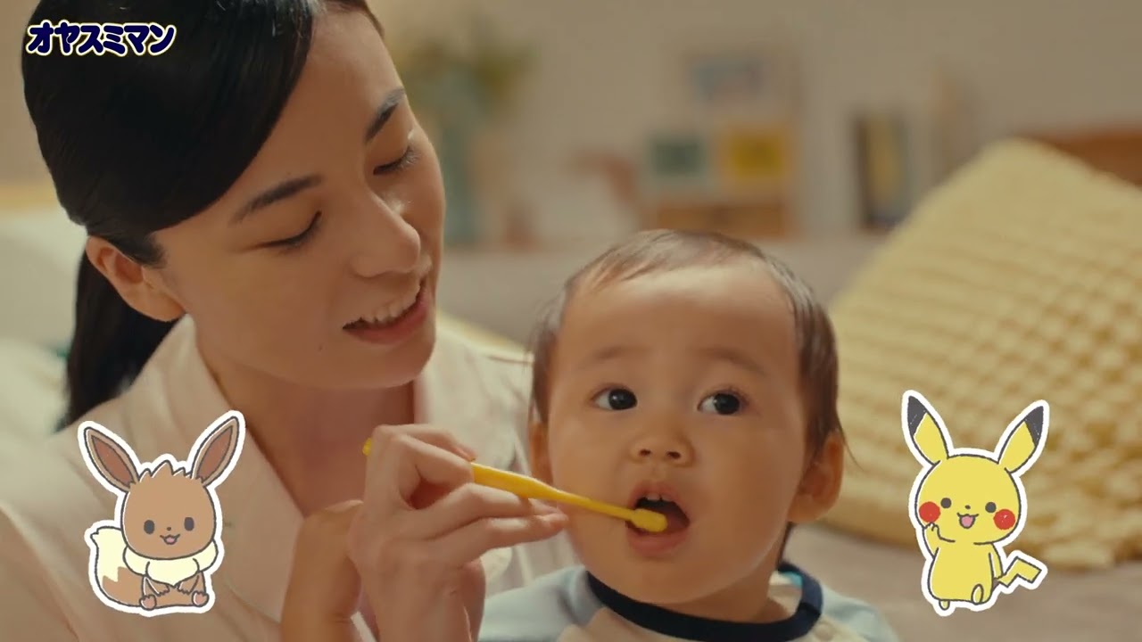 夜専用おむつ 朝まで安心♪オヤスミマン- オヤスミマン - ユニ・チャーム