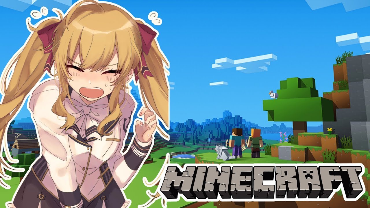 【Minecraft】鷹宮ファームメインのマイクラ、時々釣りと冒険【にじさんじ / 鷹宮リオン】