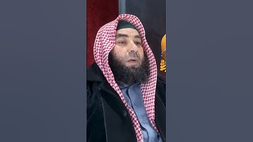 سورة النجم