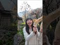 Kokiriko-Bushi (Stranekê Japonî) - Erika Ueda