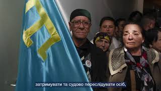 У День прав людини ми вшановуємо хоробрість українських правозахисників